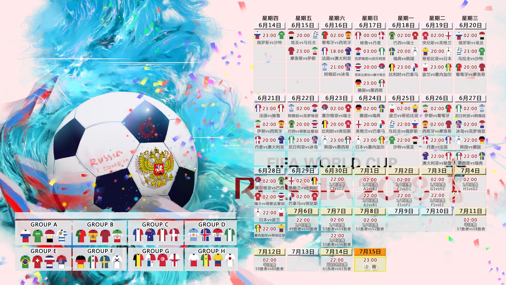 爱游戏体育平台-哈兰德独中两元，曼城2-1逆转狼队；本菲卡1-3负于卡萨皮亚遭遇联赛三连败